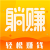 ��׬(�ֻ�׬Ǯ)ͼ��