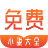ʰ�����С˵��ȫ(��δ����)