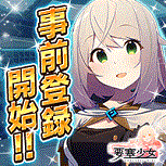 Ҫ����Ů