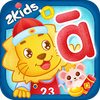 2Kidsѧƴ����׿��