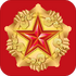 ���۾��˾�ҵ��ҵ��v1.0.0��׿��