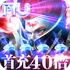 ʥ��ʹս�������v1.0��׿��