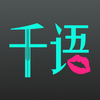 ǧ��ռ��̨app