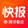 ����챨�����ͼ��
