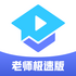 ��Ѷ������ʦ���ٰ�ios7.1.9.10