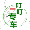 ����Car(����Լ��)ͼ��