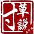 ���˵��ʦ��v1.0.0 2026�ٷ����İ�
