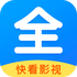 �쿴Ӱ�Ӵ�ȫ��׿��v8.2.5�ٷ���