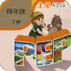 PEP�˽�Ӣ�����꼶�²�ͼ��