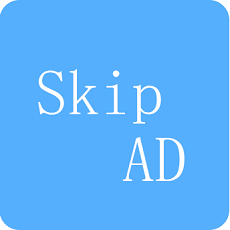 SkipAd()v8.1.1 ׿