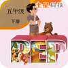 PEP�˽�Ӣ�����꼶��ͼ��