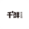 ǧ�ʹ�Ӧ��
