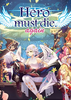 ���߱�������(Hero must die. again)