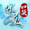 �ʵ��ڴ��浥������