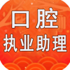 ��ǻִҵ����ҽʦѧϰƽ̨