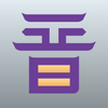 ������app