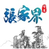 �ǻ��żҽ�app���°�ͼ��
