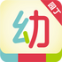 ���׼�԰��ʦappv2.8.5 ��׿��