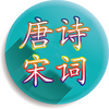 ��ʫ�δʾ�ѡ80��