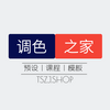��ɫ֮��app