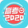 2020�߿�����ʱ100��ͼ��