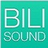 ��Ƶ��ȡ��(Bilisound)