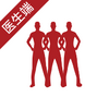 ��սҽ��app