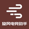 ����羺����ios