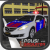 AAG Polisi Simulator(AAG����ģ����)