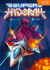 ����������Super Hydorah