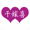 ǧ��ϲ(��δ����)