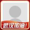 �人����΢��ͷ����������