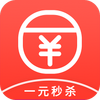 һԪ��ɱ(ʡǮ����)app
