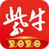 ��ţ����ios2.0.6ƻ����