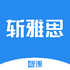 �ǿ�ն��˼app3.0.7 ��׿��