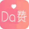da�޵���׬Ǯ����