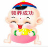 �������鸣��(��δ����)
