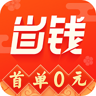 ʡǮ(ʡǮ)app