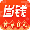 ʡǮ��(ʡǮ����)appͼ��