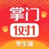����1��1����tv5.9.0