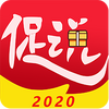 ��˵2022���°�ͼ��