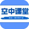 ���п���ѧ����app
