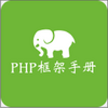 php����ֲ�appͼ��