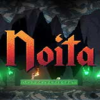 Ů��noita�����޸���