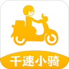 ǧ��С��