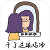 �������뼦��