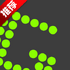 Github��ͼ����(Greenshot)v1.3.63��Ѱ�