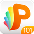 101����PPT���°汾v2.1.3.0��׿��