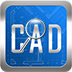 广联达CAD快速看图v5.15.0.80 免费版