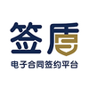 ǩ�ܣ����Ӻ�ͬǩԼ��